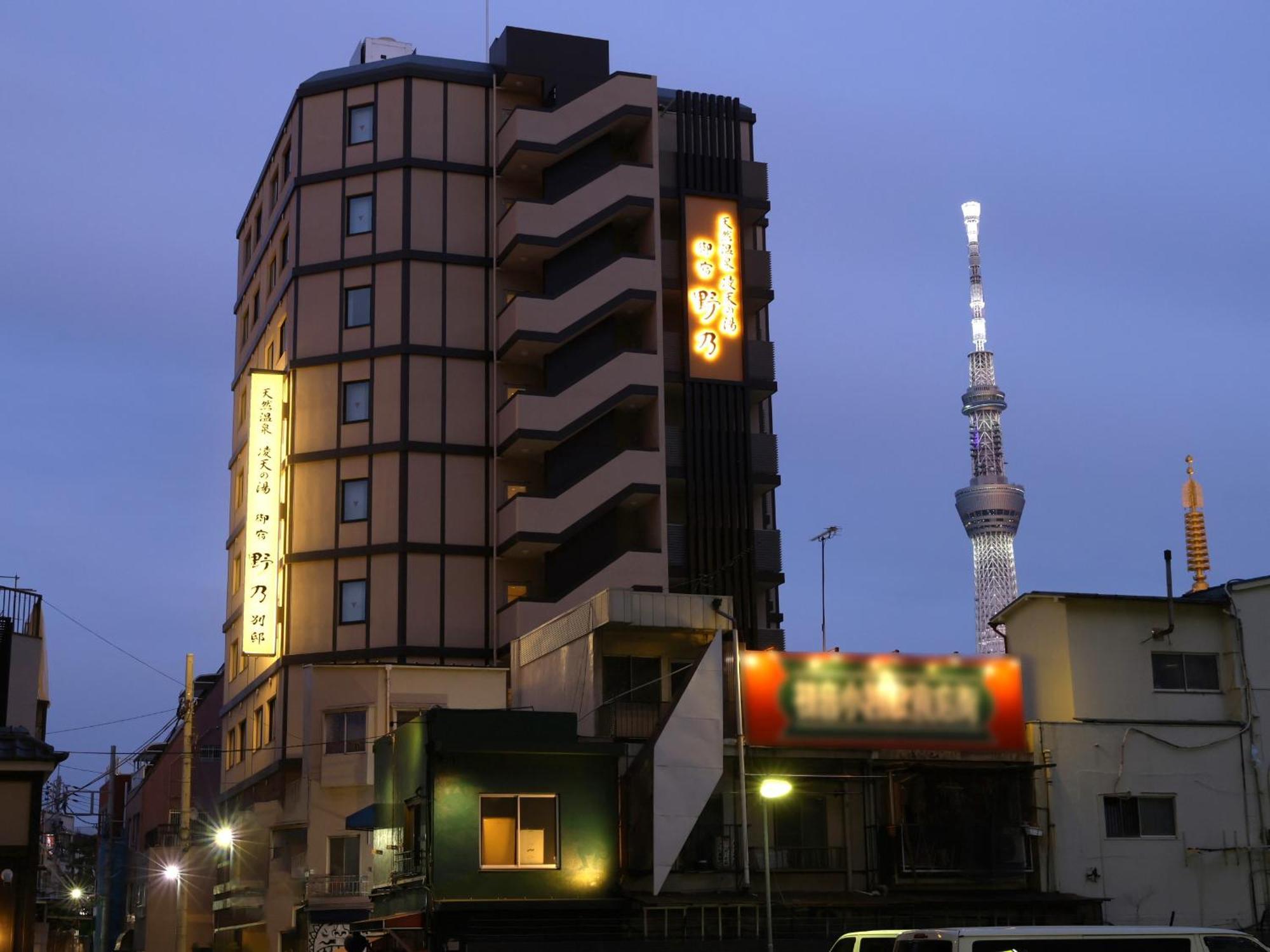 Onyado Nono Asakusa Bettei Hot Spring Tokio Exterior foto