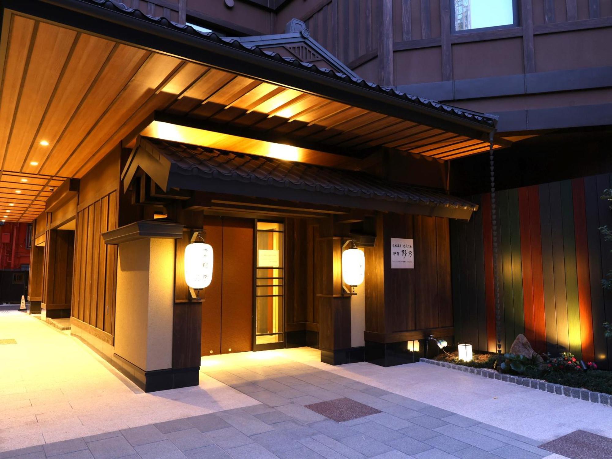 Onyado Nono Asakusa Bettei Hot Spring Tokio Exterior foto