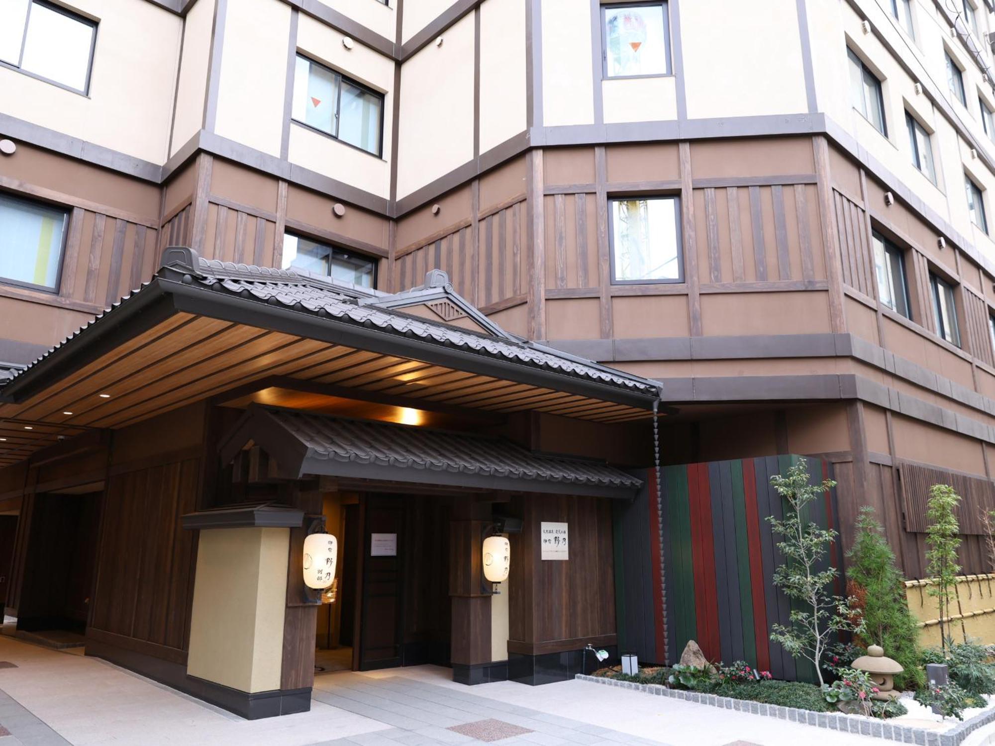 Onyado Nono Asakusa Bettei Hot Spring Tokio Exterior foto
