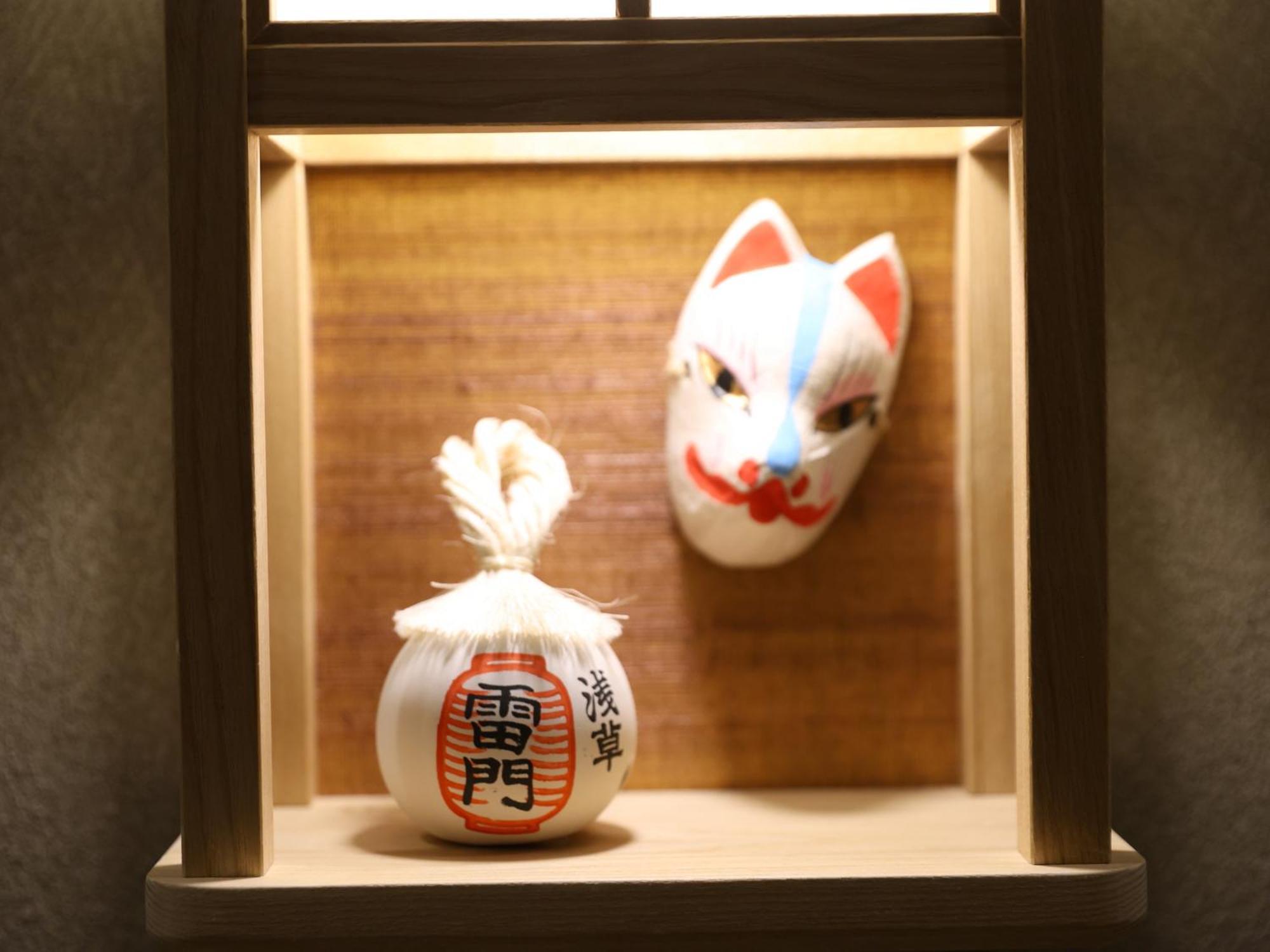 Onyado Nono Asakusa Bettei Hot Spring Tokio Exterior foto